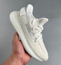 Yeezy Boost 350 v2 "Bone"