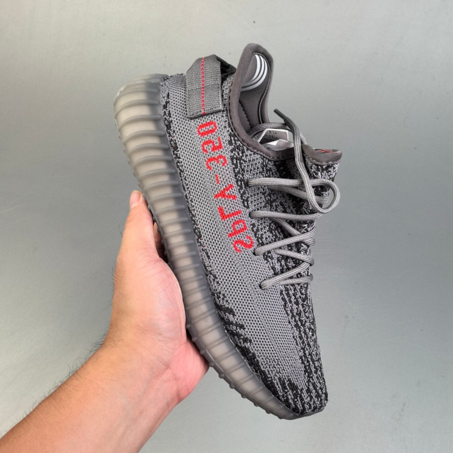 Yeezy Boost 350 v2 "Beluga 2.0"