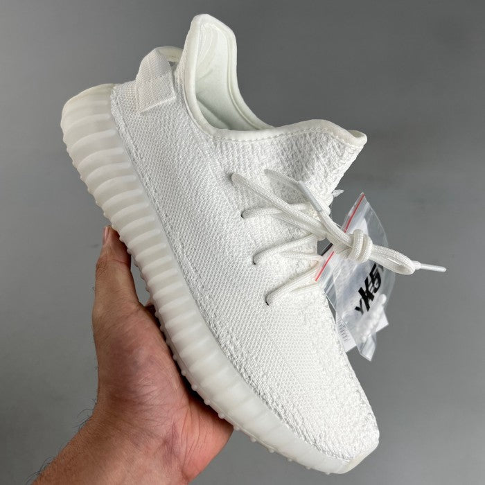 Yeezy Boost 350 v2 "Cream"
