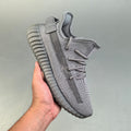 Yeezy Boost 350 v2 "čelično sive"